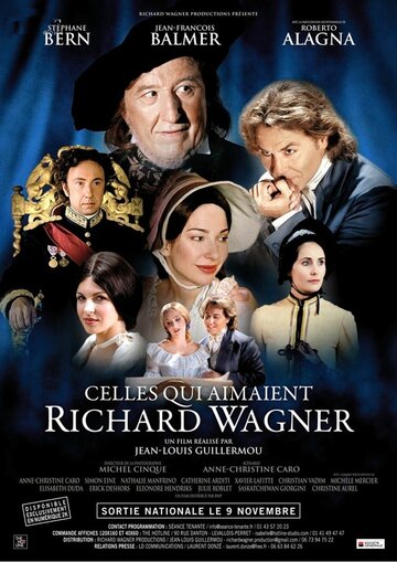 Celles qui aimaient Richard Wagner
