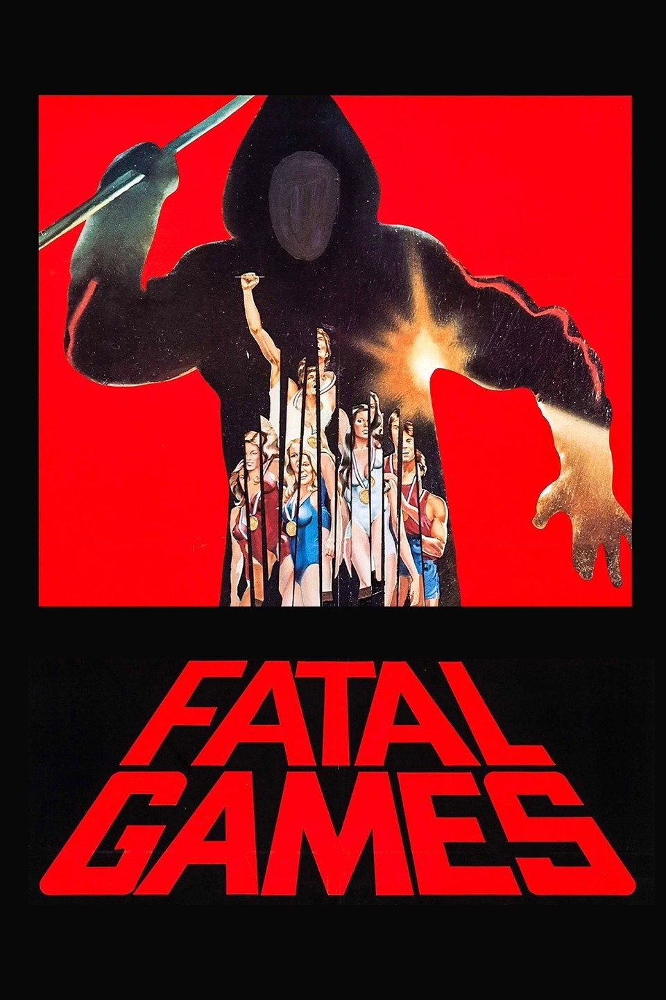 Фатальные игры