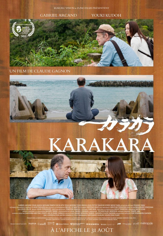 Karakara