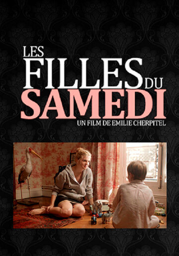 Les filles du samedi