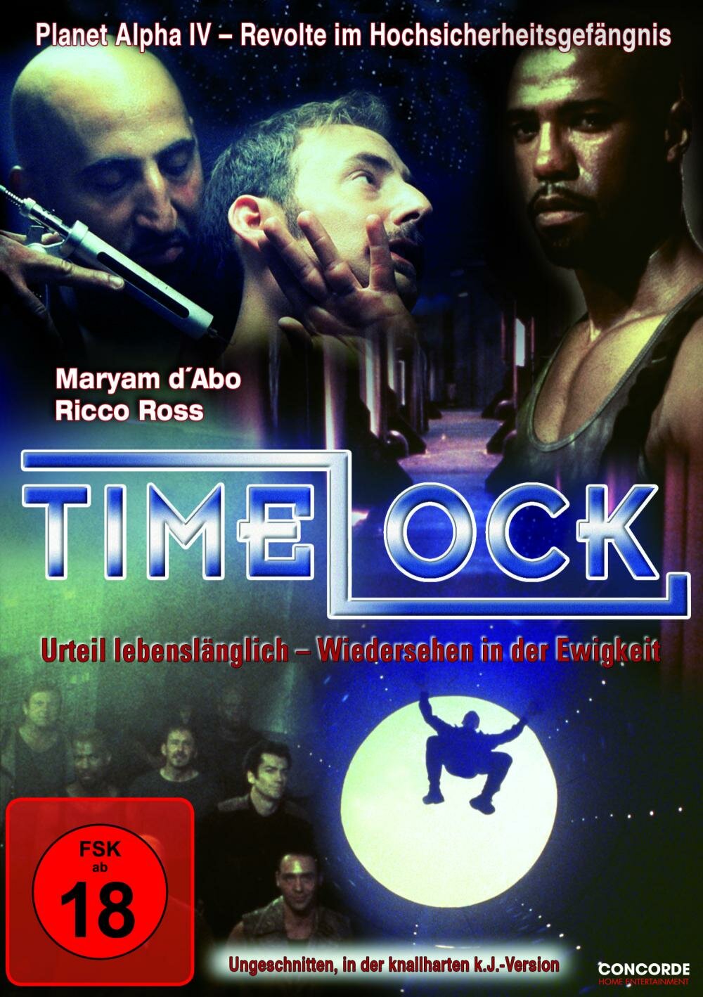 Разрушители