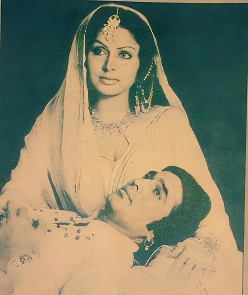 Majnoon