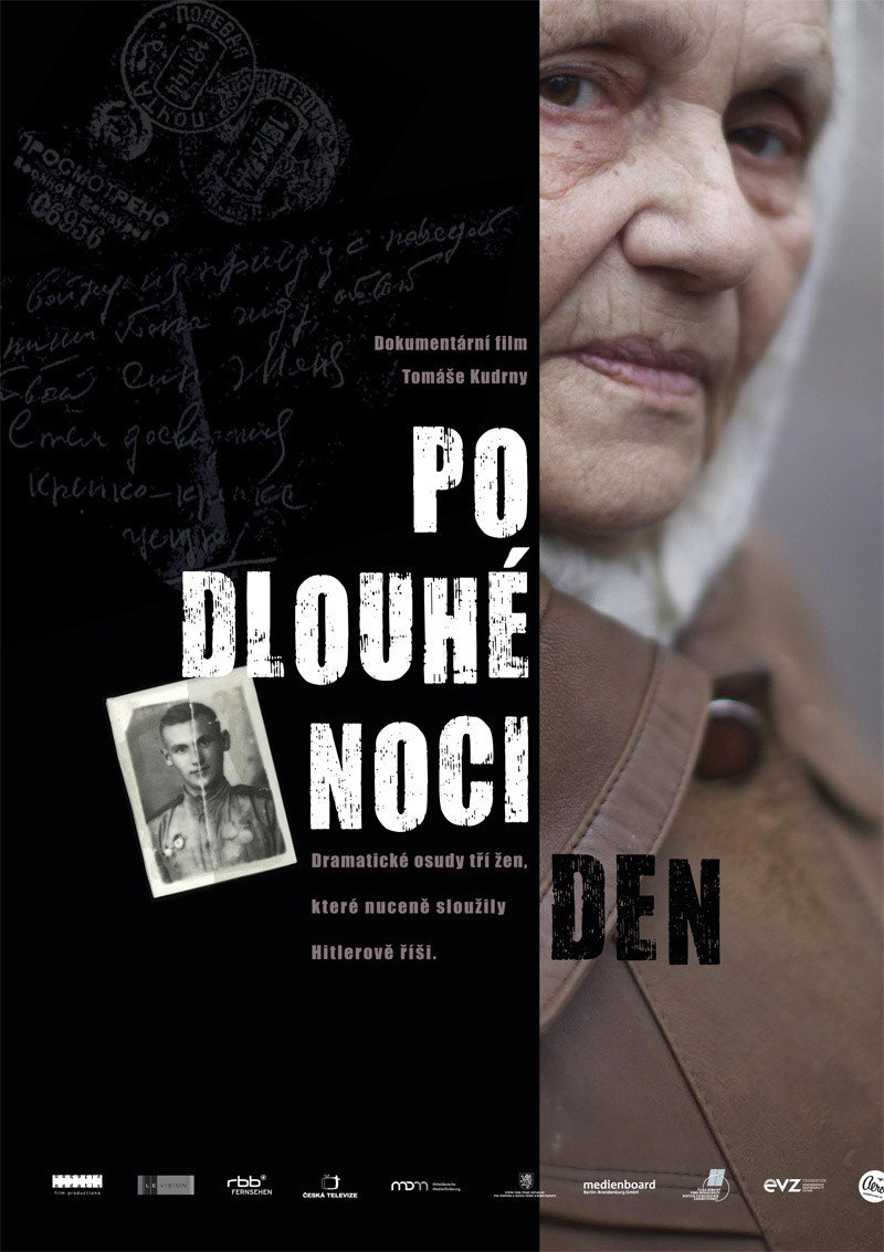 После долгой ночи день