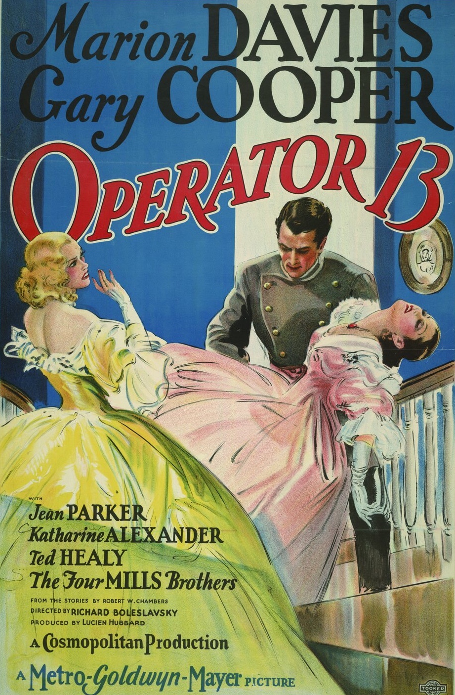Оператор 13