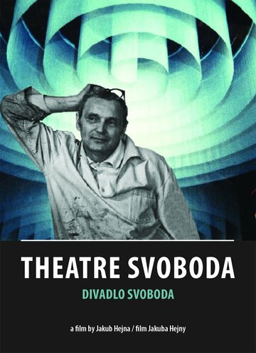 Divadlo Svoboda