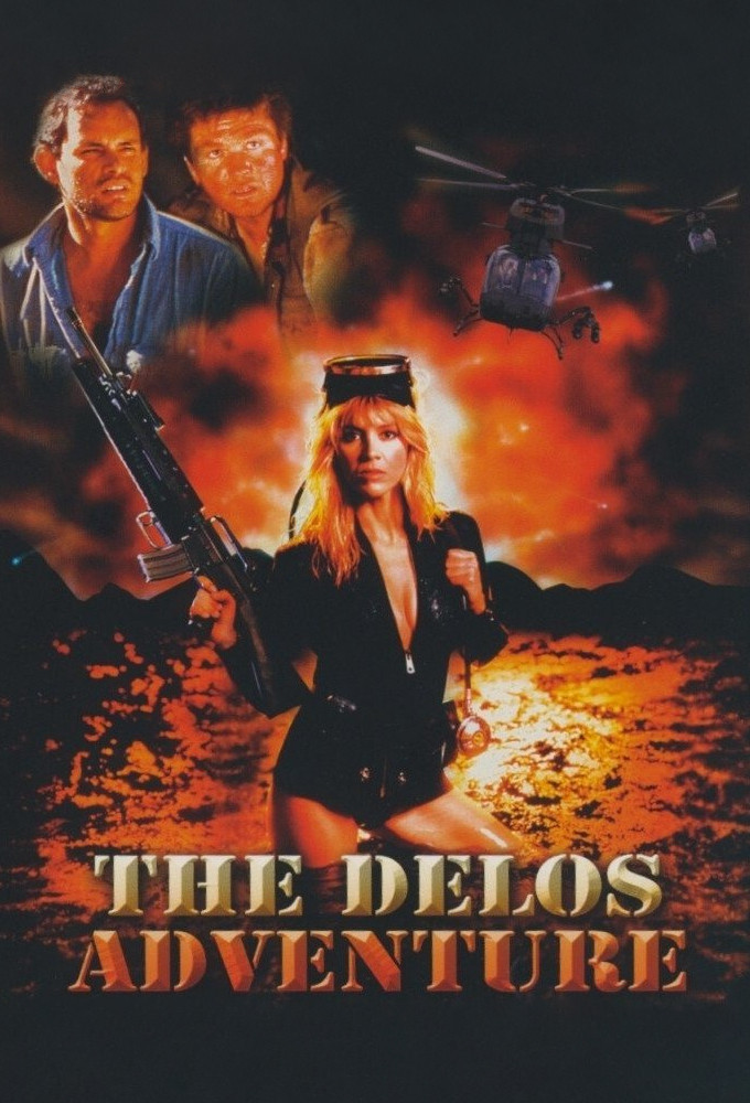 The Delos Adventure