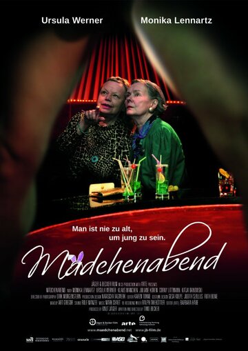 Mädchenabend