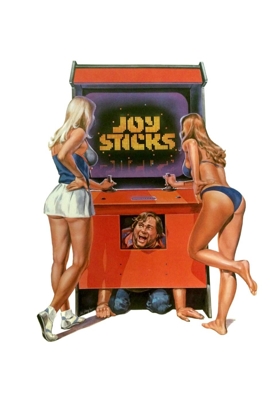 Игрушки