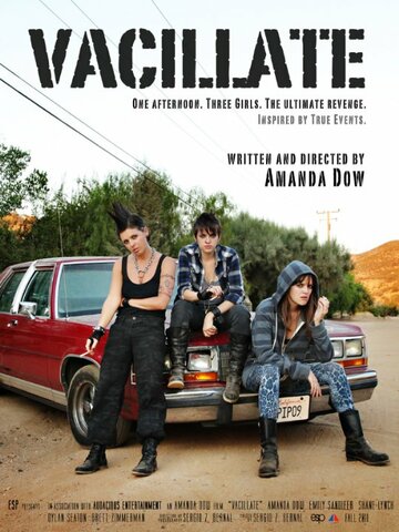 Vacillate