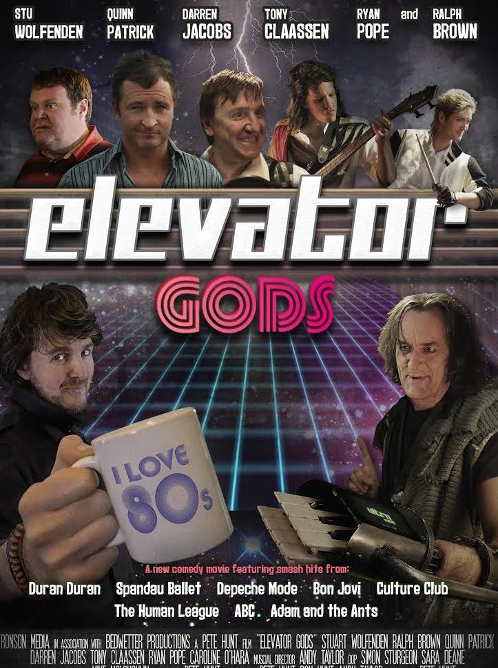 Elevator Gods