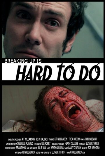 Hard to Do