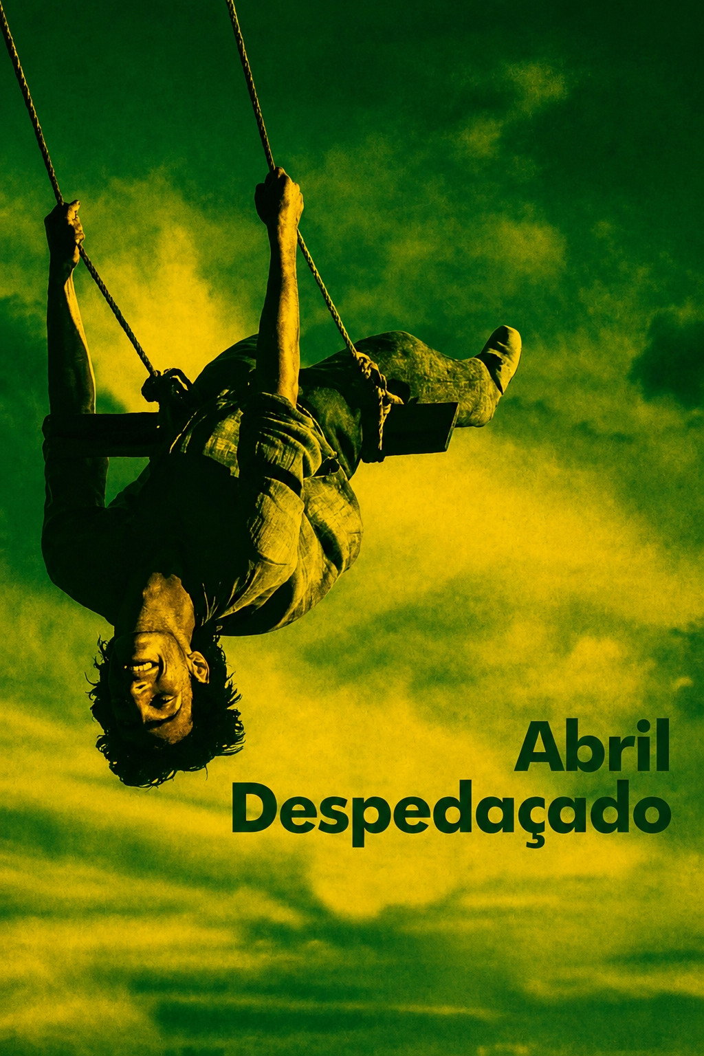 Последнее солнце