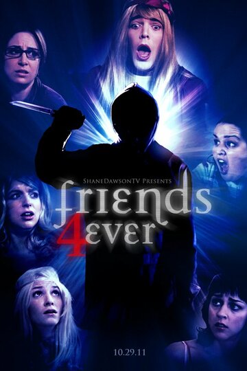 Friends 4ever