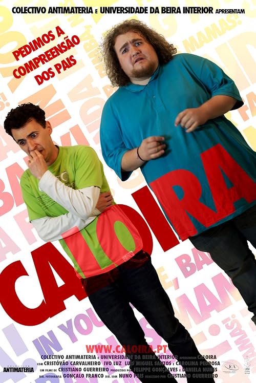 Новичок