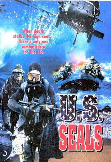 U.S. Seals