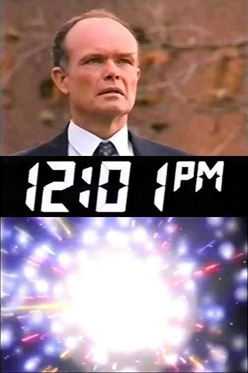 12:01 дня