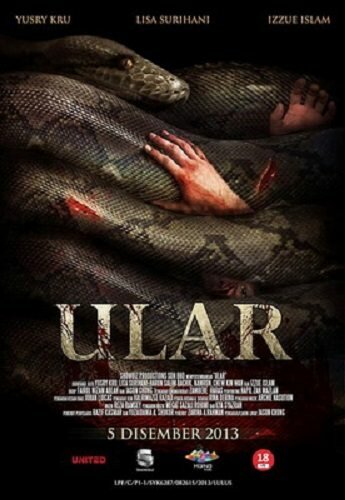 Ular