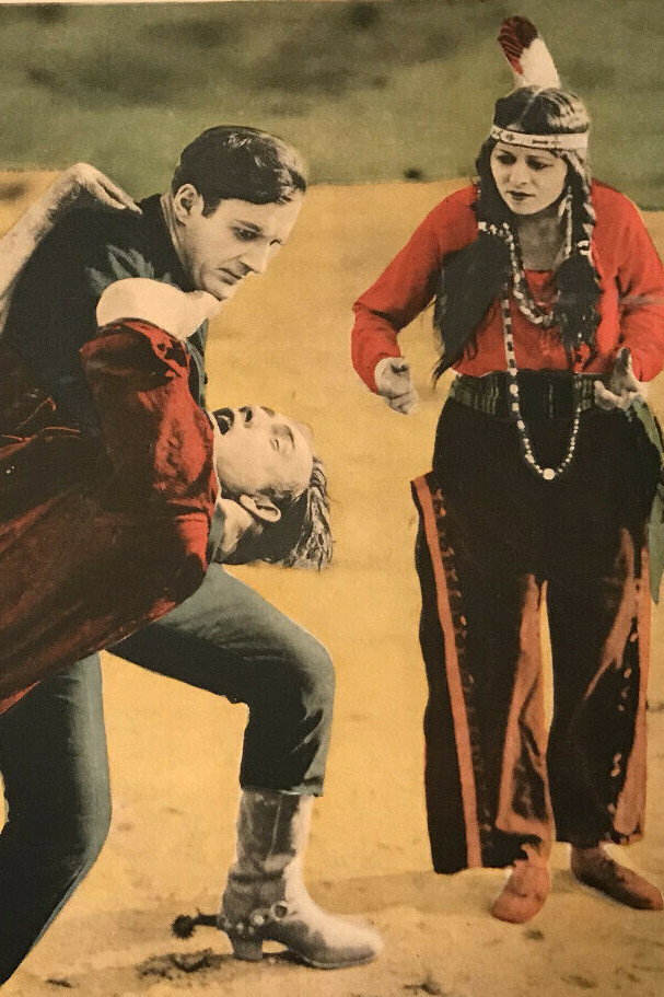 Наездники равнин