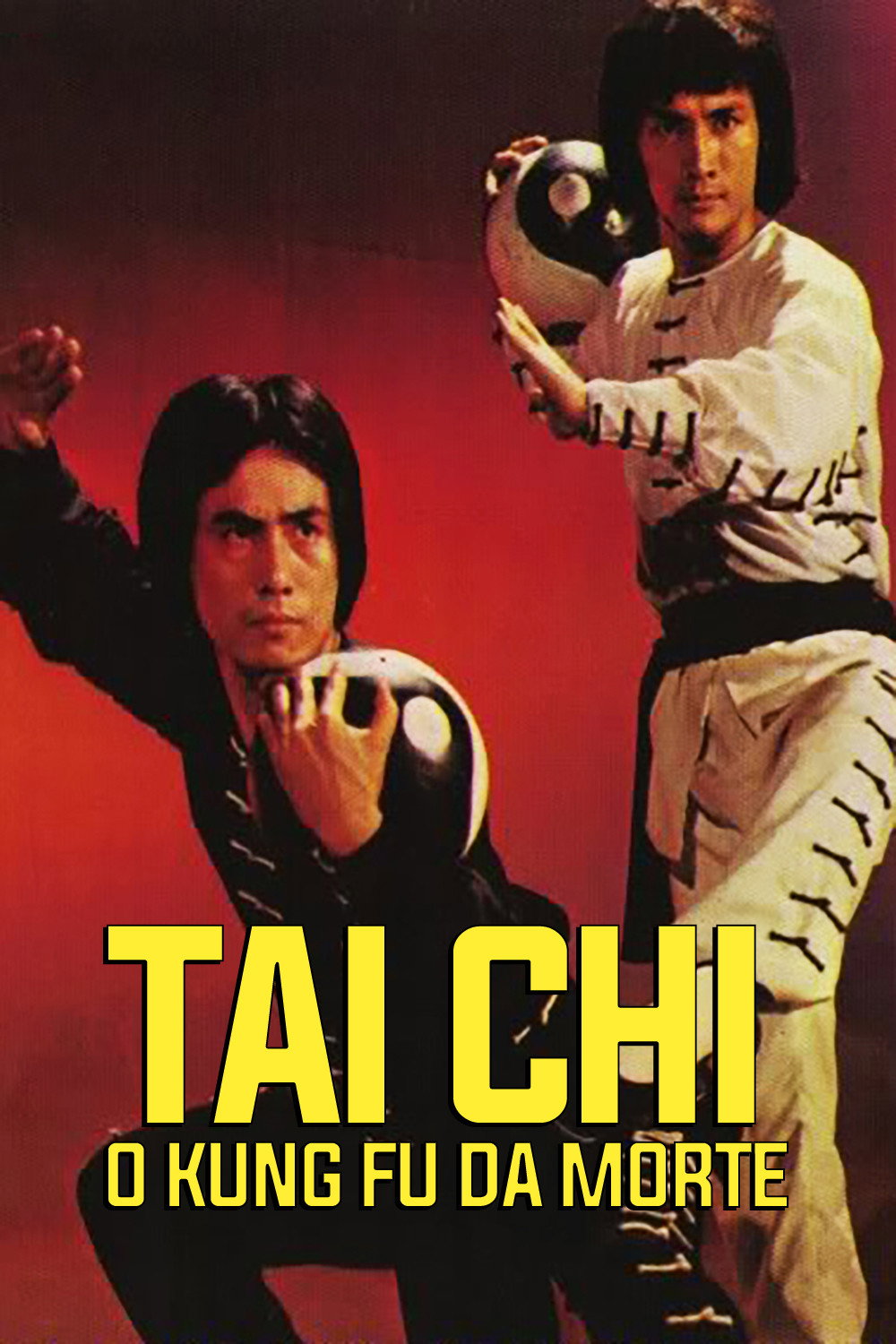 Feng shi guai tu