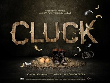 Cluck