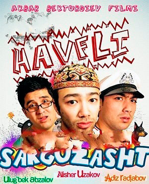 Xavfli Sarguzasht