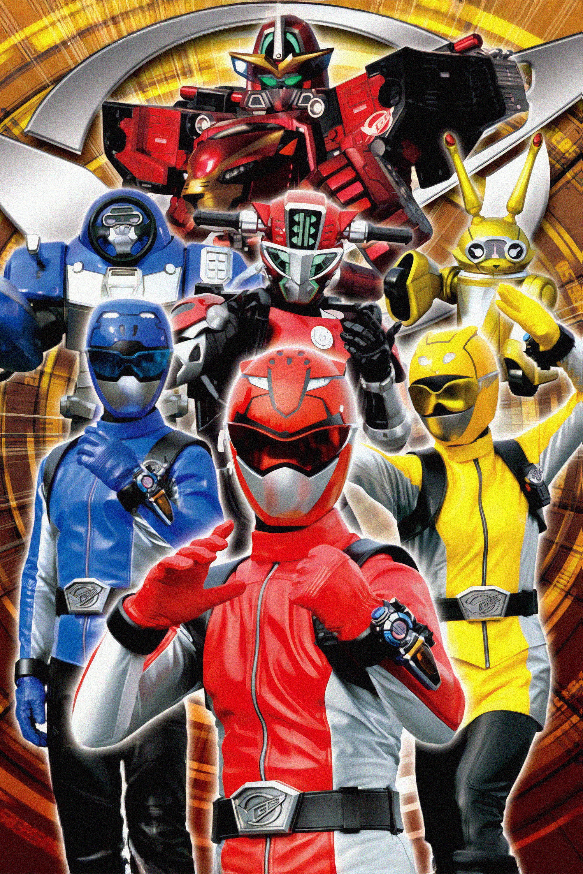 Tokumei Sentai Gôbasutâzu