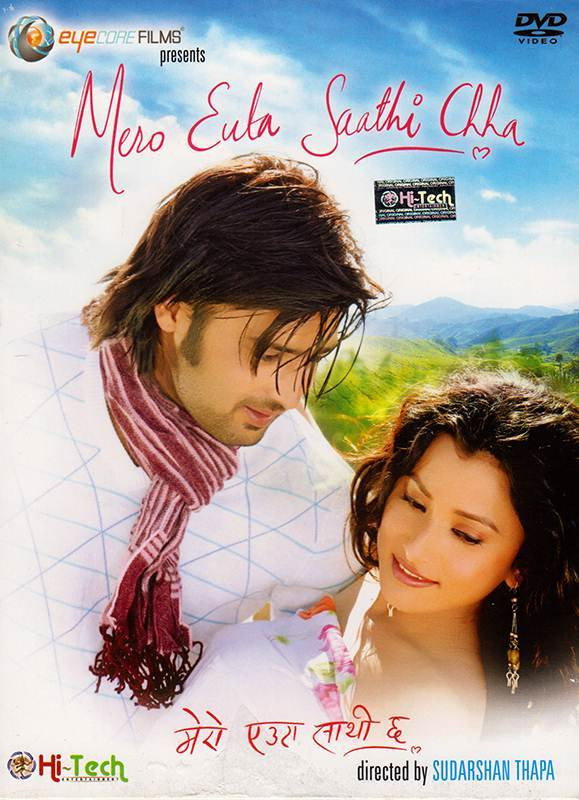 Mero Euta Saathi Cha