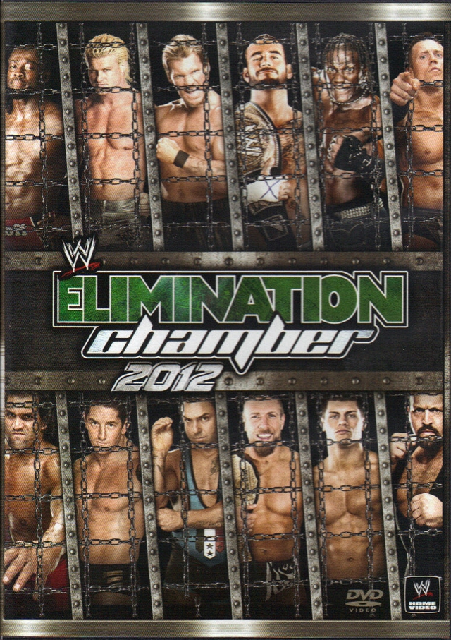 WWE Камера ликвидации