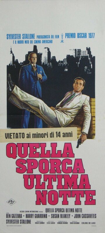 Capone