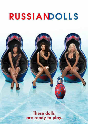 Russian Dolls