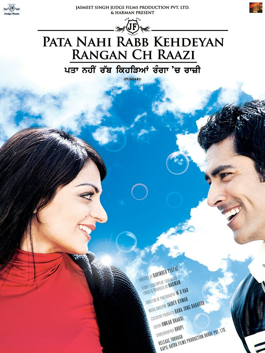 Pata Nahi Rabb Kehdeyan Rangan Ch Raazi