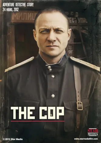 The Cop
