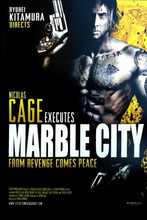 Marble City