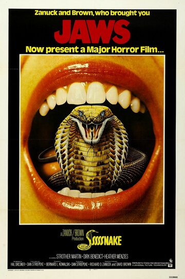 Sssssnake Kobra