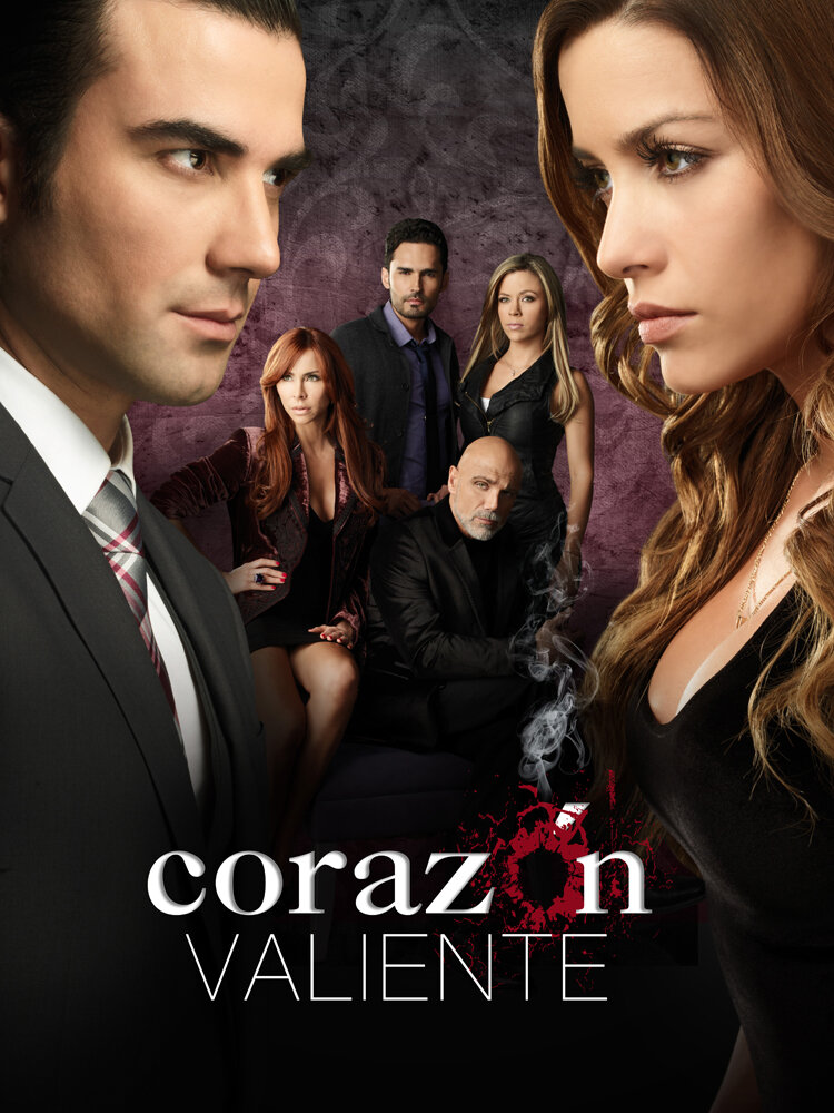 Хоробре серце (серіал, 2012)