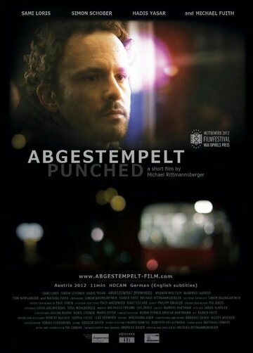 Abgestempelt