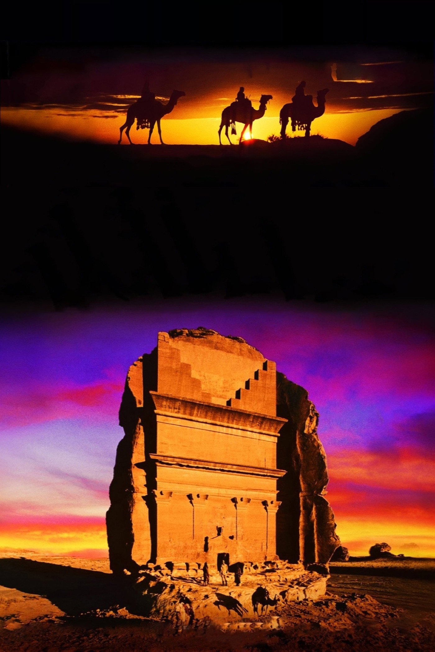 Arabia 3D