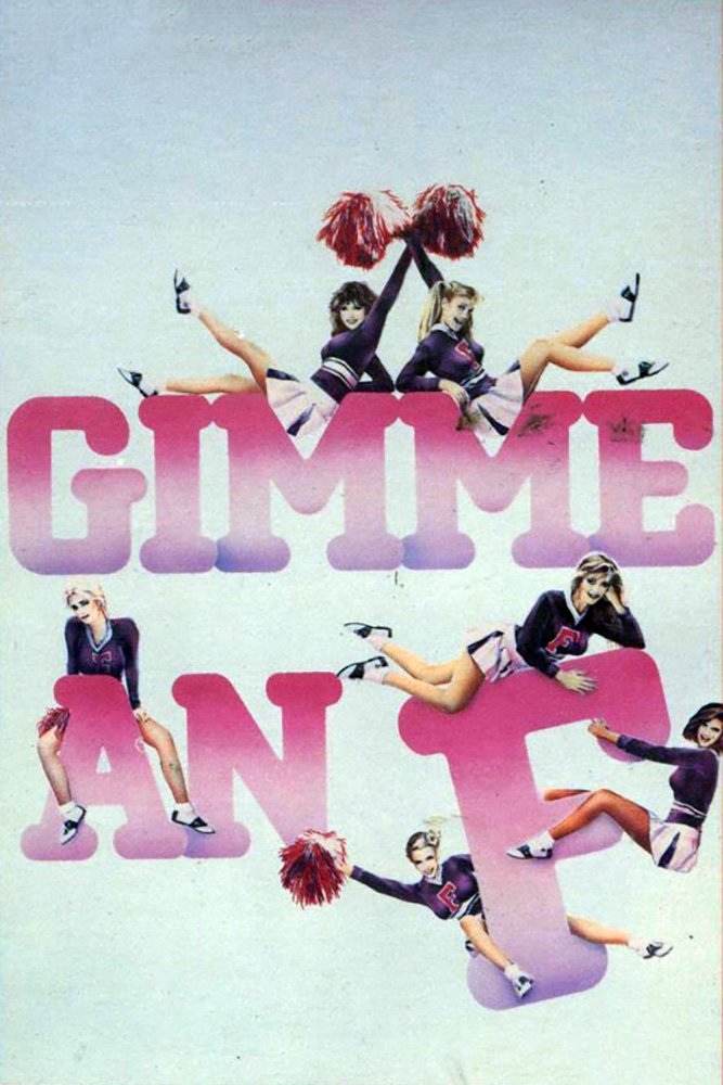 Gimme an «F»