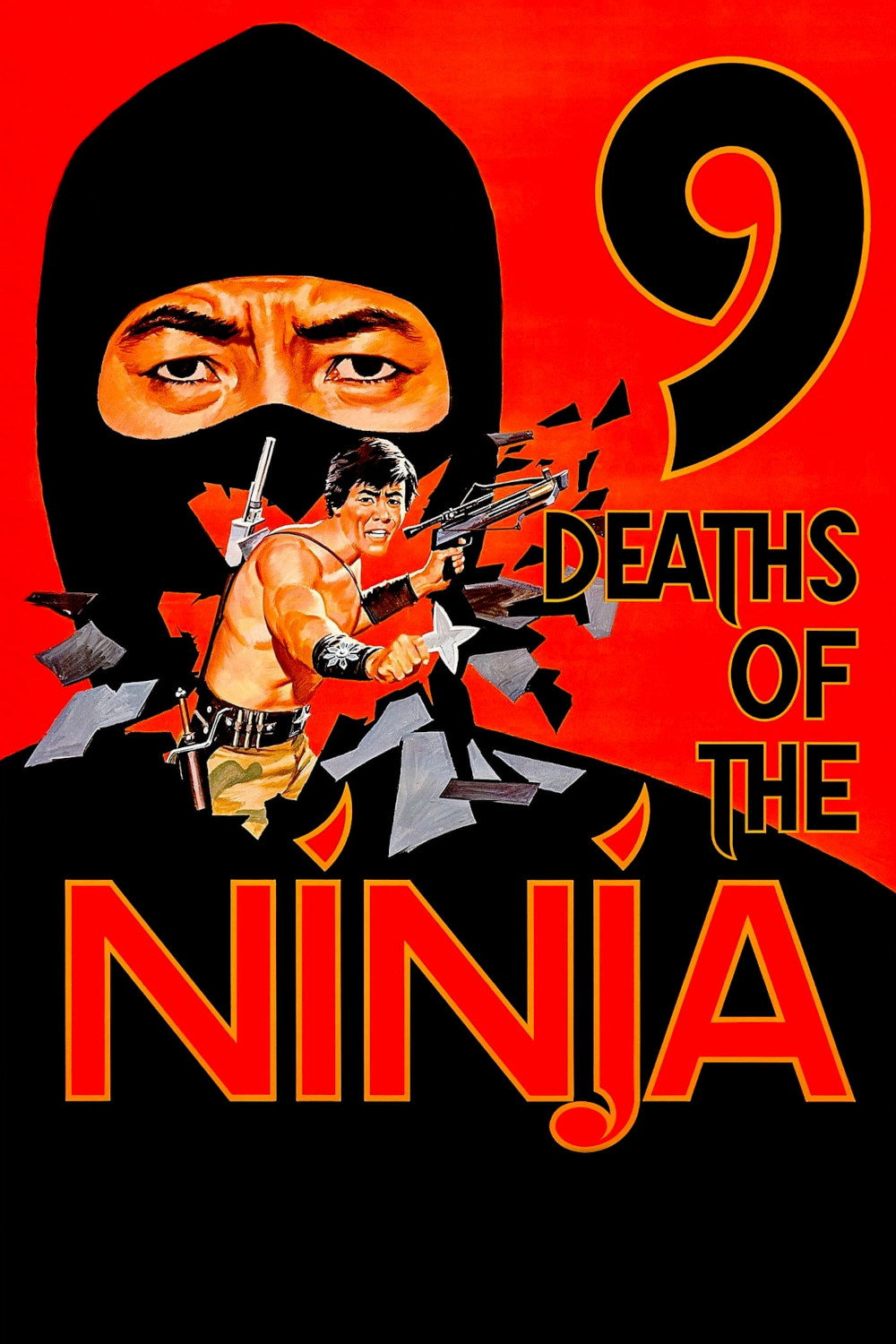 9 смертей ниндзя