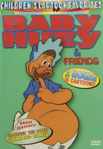 The Baby Huey Show