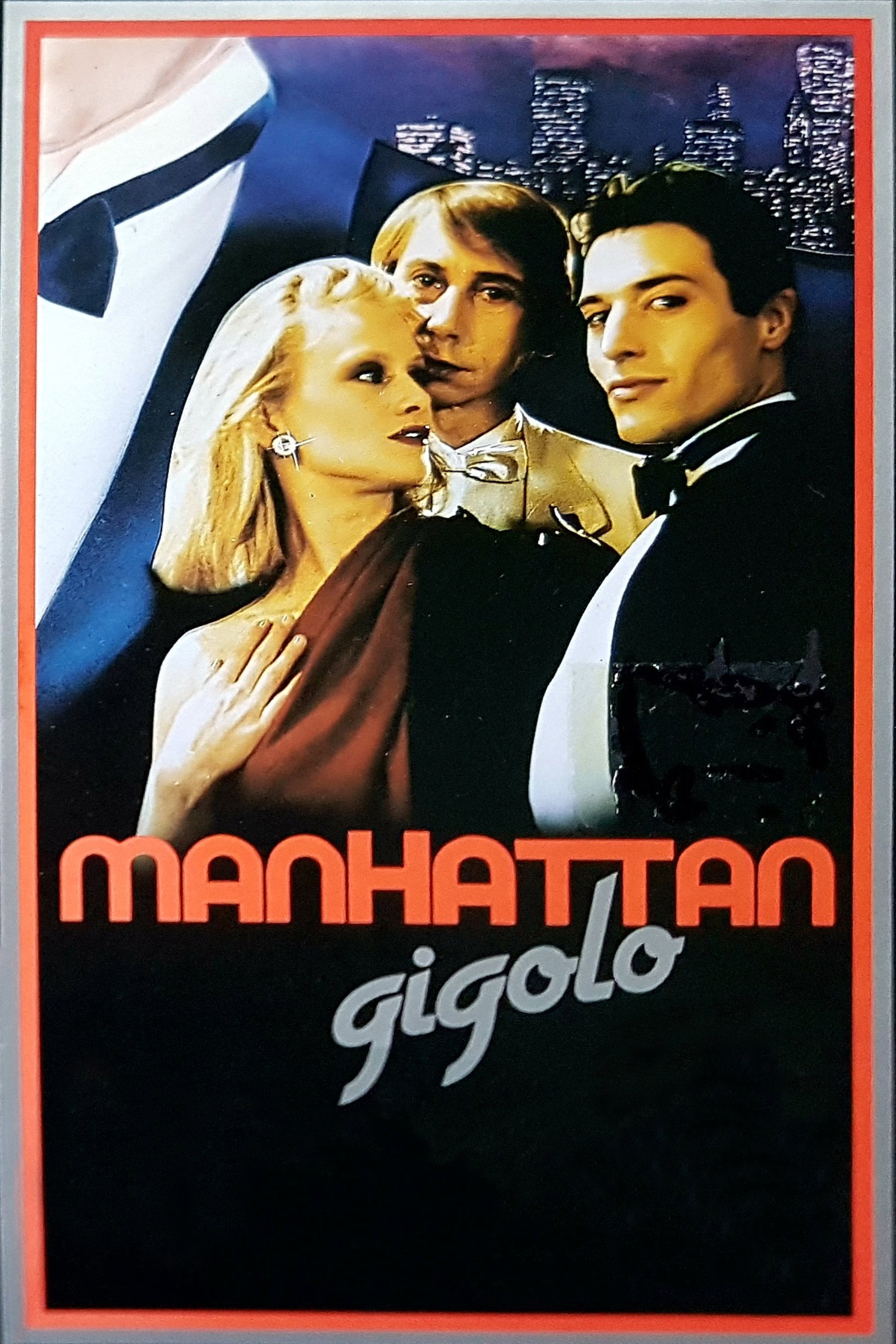 Жиголо с Манхэттена