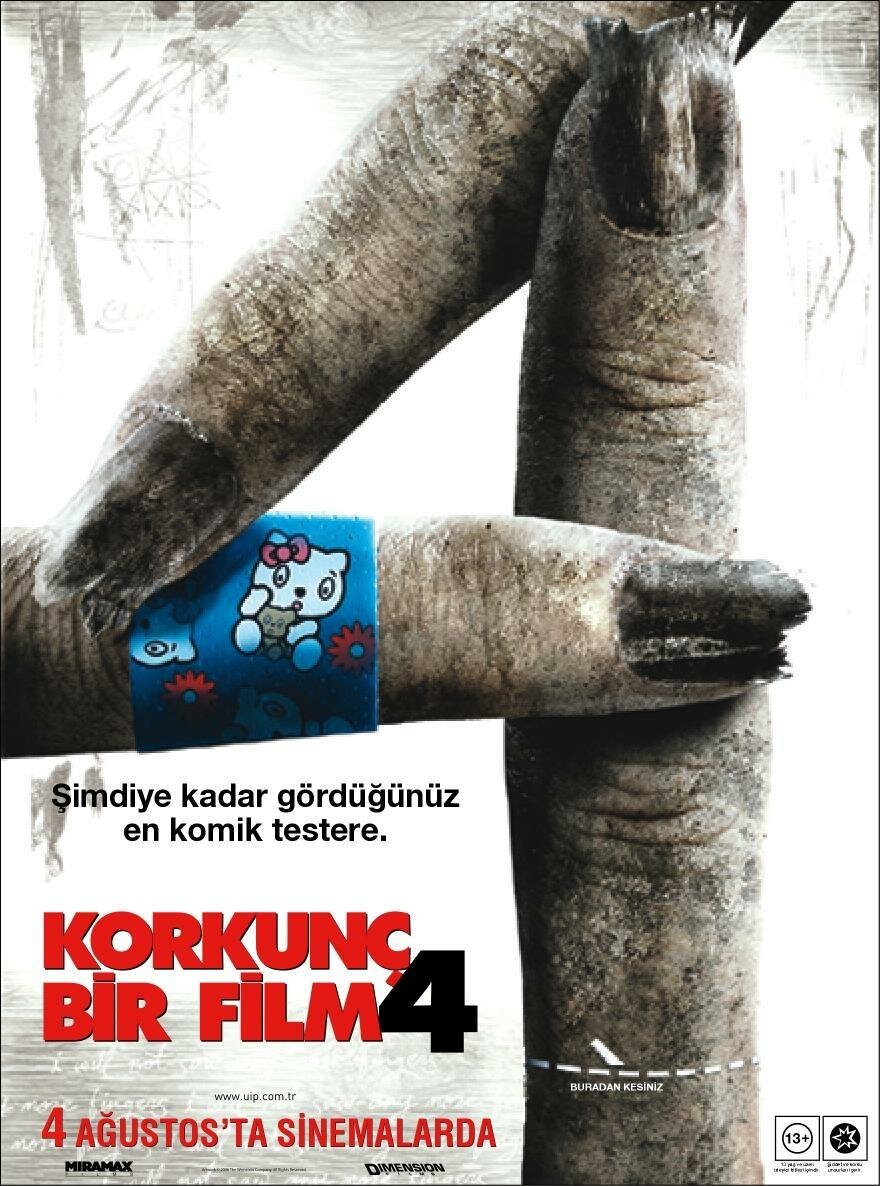 Scary Movie 4