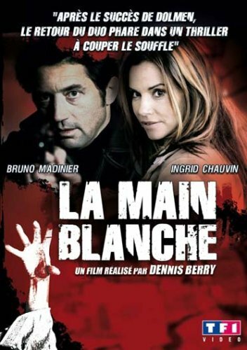 La main blanche