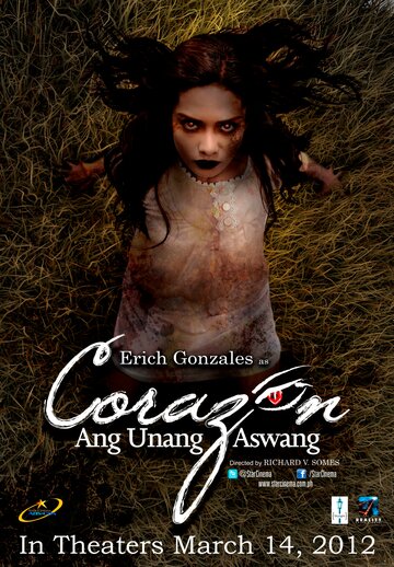 Corazon: Ang unang aswang