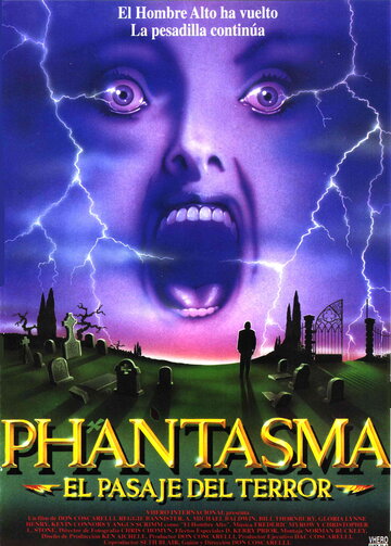 Phantasm III: Lord of the Dead