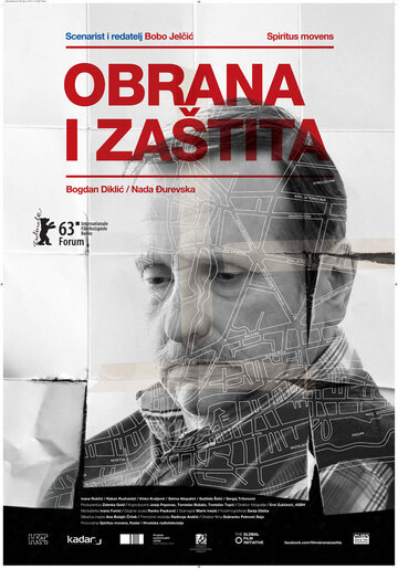 Obrana i zastita