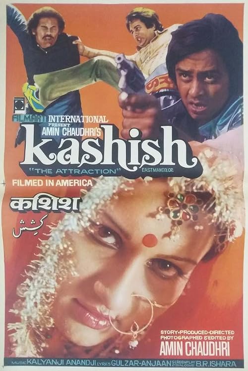 Kashish