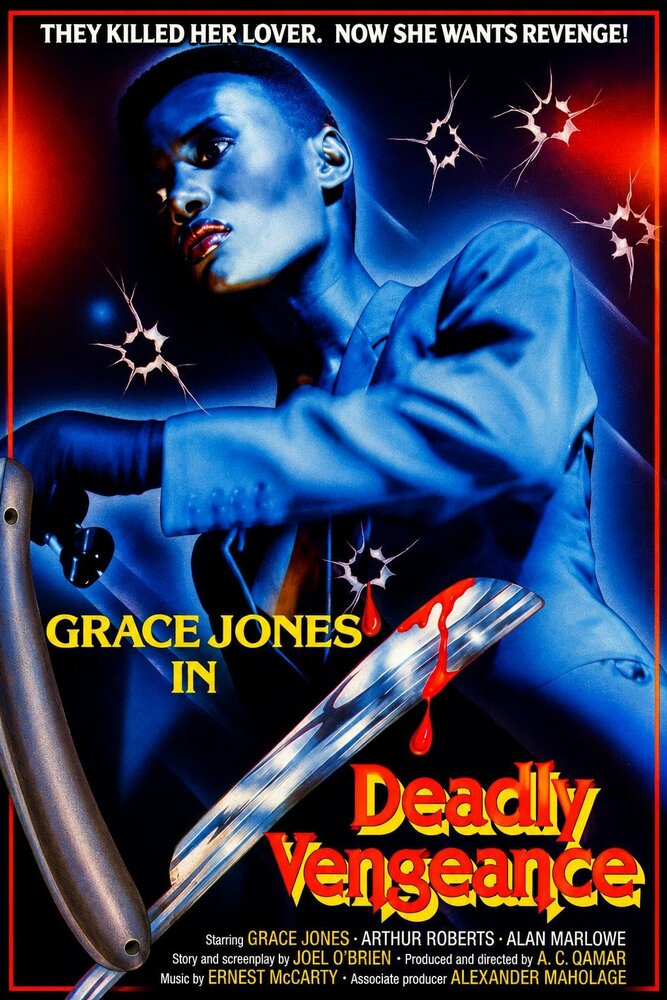 Deadly Vengeance