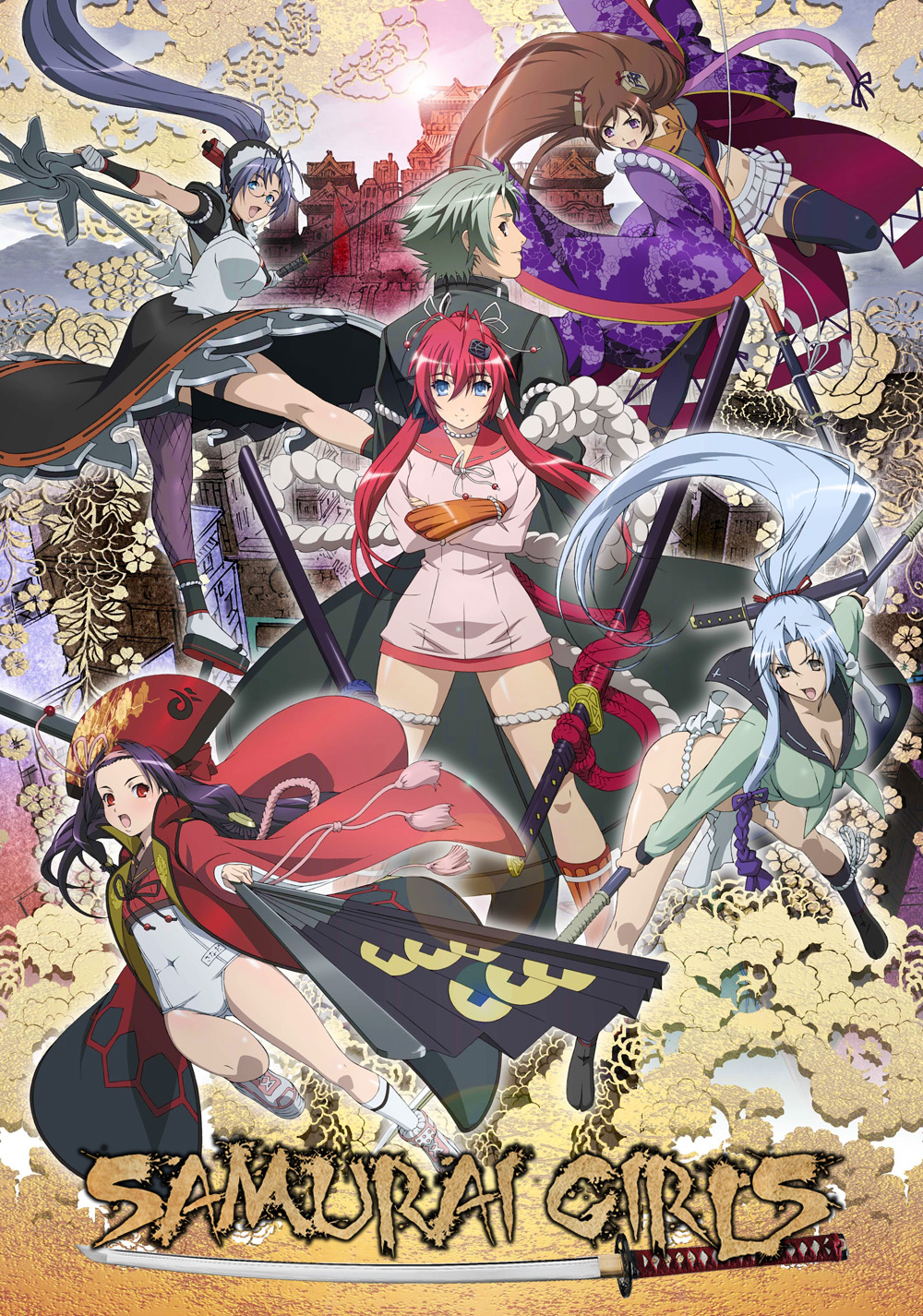 Samurai Girls
