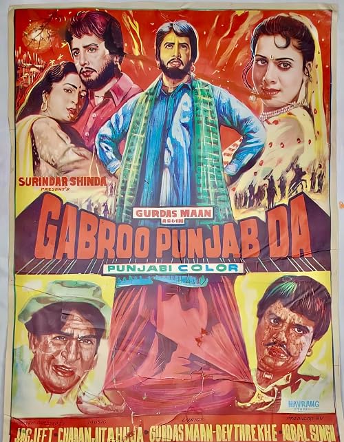 Gabhroo Punjab Da